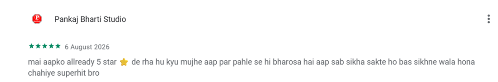 Student Review 8